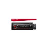 Pioneer MVH-S125UI 4x50 W Uzaktan Kumandalı USB Aux Girişli Oto Teyp