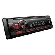 Pioneer MVH-S125UI 4x50 W Uzaktan Kumandalı USB Aux Girişli Oto Teyp