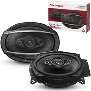 Pioneer TS-A6960F Oval 6x9 450W 2 Adet Pıoneer Dıgıcom Oto Hoparlör