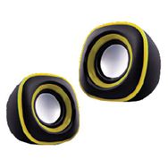 Piranha 5614 Sarı Stereo Hoparlör