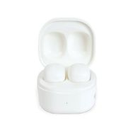 Piranha 9961 Beyaz Bluetooth Kulaklık