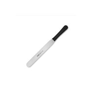 Pirge 25 cm 71216 Creme Küt Uç Pasta Paleti