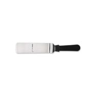 Pirge Creme 21 cm Dar Kürek