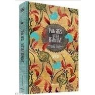 PIRI REIS KITAB-I BAHRIYE (KUTULU) - KOLEKTIF