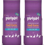 Pisipisi 2x10 Kg Eczacıbaşı Kalın Taneli Bentonit Pudra Kokulu Kedi Kumu