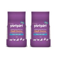 Pisipisi Bentonit Topaklanan Beyaz Kalın Taneli 2x10 kg Kedi Kumu