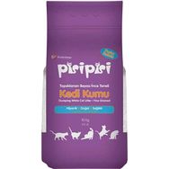 Pisipisi Eczacıbaşı İnce Taneli Bentonit Topaklanan 2x10 kg Kedi Kumu
