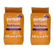 Pisipisi Eczacıbaşı Sabun Kokulu Kalın Taneli 2x10 kg Kedi Kumu
