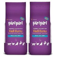 Pisipisi İnce Taneli Pudra Kokulu Topaklanan 2x10 kg Kedi Kumu