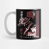 Pixxa Berserk Guts Sözleri Kupa Bardak