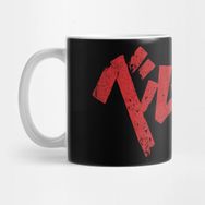 Pixxa Berserk Kanji Kupa Bardak