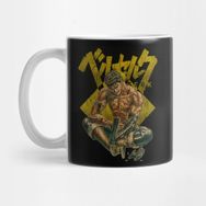Pixxa Berserk Retro Kupa Bardak