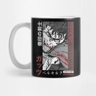Pixxa Black Swordsman Berserker Berserk Kupa Bardak