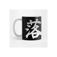 Pixxa Death Kanji Kupa Bardak