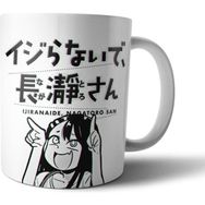 Pixxa Dont Toy With Me Miss Nagatoro Ijiranaide Nagatoro-San Model 3 Kupa Bardak
