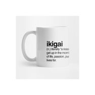 Pixxa Ikigai Kelime Anlamı Kupa Bardak