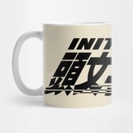 Pixxa Initial D Kupa Bardak