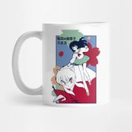 Pixxa Inuyasha ve Kagome Kupa Bardak
