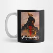 Pixxa Kagemusha Akira Kurosawa Kupa Bardak