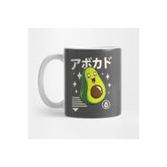 Pixxa Kawaii Avocado Kupa Bardak