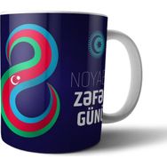 Pixxa Model 1 Azerbaycan Kupa Bardak