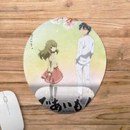 Pixxa Model - 1 Deaimon: Recipe For Happiness Bilek Destekli Mouse Pad