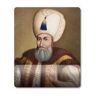Pixxa Model -1 Kanuni Sultan Süleyman Bilek Destekli Mouse Pad
