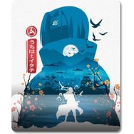 Pixxa Model 1 Naruto - Itachi Bilek Destekli Mouse Pad