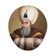 Pixxa Model -1 Oval Kanuni Sultan Süleyman Bilek Destekli Mouse Pad