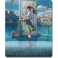 Pixxa Model - 1 Suzume’s Door-Locking Bilek Destekli Mouse Pad