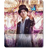 Pixxa Model 1 The Sound of Magic Annarasumanara Bilek Destekli Mouse Pad