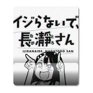 Pixxa Model - 2 Don't Toy With Me, Miss Nagatoro - Ijiranaide, Nagatoro-San Bilek Destekli Mouse Pad