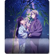Pixxa Model - 2 Watashi No Shiawase Na Kekkon Bilek Destekli Mouse Pad