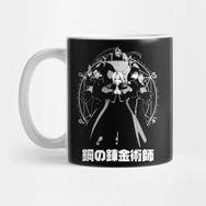 Pixxa Model 5 Full Metal Alchemist Kupa Bardak