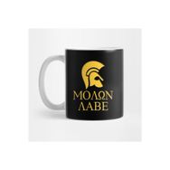 Pixxa Molon Labe Kupa Bardak