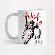 Pixxa Neon Genesis Evangelion Eva-01 Kupa Bardak