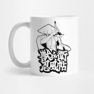 Pixxa Ninja Scroll Jubei Kupa Bardak