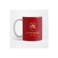 Pixxa Olympiakos Kupa Bardak