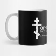 Pixxa Orthodox Kelime Anlamı Kupa Bardak