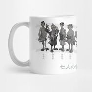 Pixxa Seven Samurai Bw Kupa Bardak