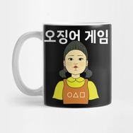 Pixxa Squıd Game Serıes Kupa Bardak