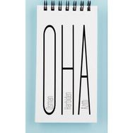 Pk Design YCO106 Beyaz Kapak Oha Çizgili Defter