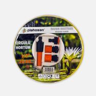Plahosan Promo Sarı Örgülü Hortum