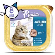 Plaisir Pate Morina Balık Etli Yaş 8x100 gr Kedi Maması