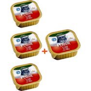 Plaisir Pate Sığır Etli 4x100 gr Yaş Kedi Maması
