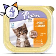 Plaisir Pate Tavuk Etli Sütlü Kitten Yavru 4x100 gr Kedi Maması