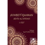 Platanus Publishing Rahman