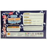 Play Toys Kendi Şampuanını Kendin Yap