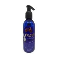 Playboy Çikolata Aromalı Pure Edible Aromaterapi 120 ml Masaj Yağı