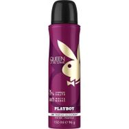 Playboy Queen Of The Game 150 ml Kadın Sprey Deodorant